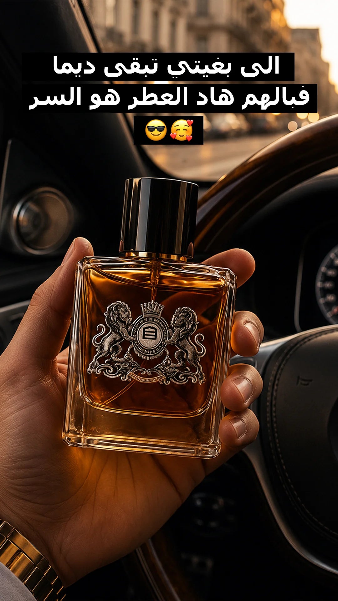 Coopérative Casa Cosmétique YA-Parfum bottle with elegant design and spray nozzle, showcased on a neutral background.